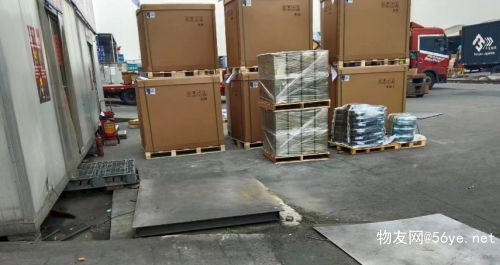 北京優冷 專業供應鏈管理服務，驅動冷鏈行業高效發展